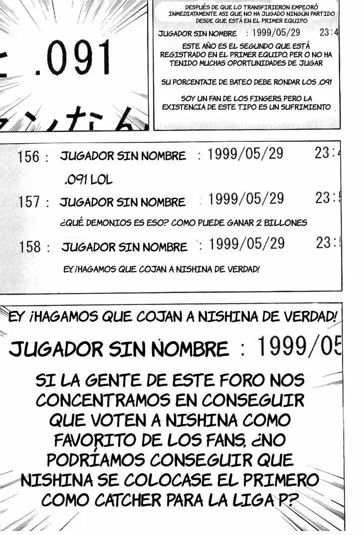 One Outs - Capítulo 168.1 - Página 11 - LectorTMOo