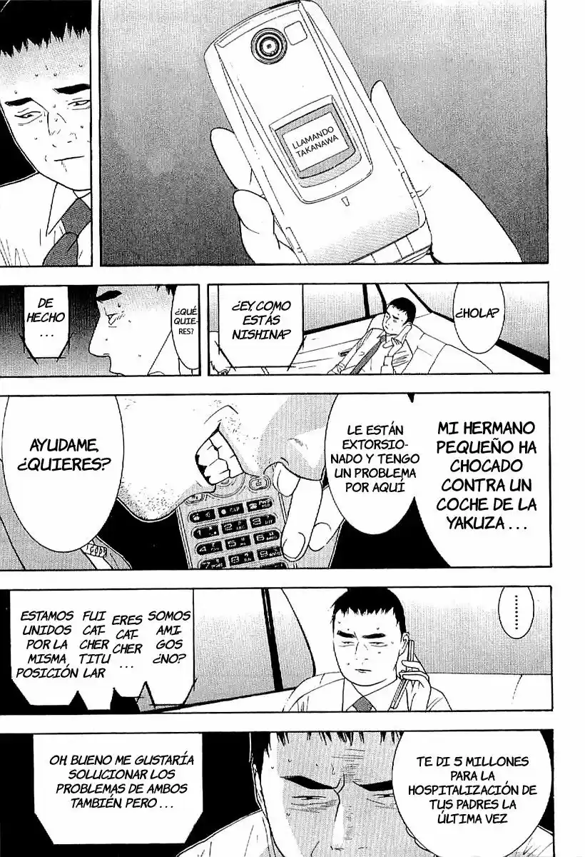 One Outs - Capítulo 168.1 - Página 15 - LectorTMOo