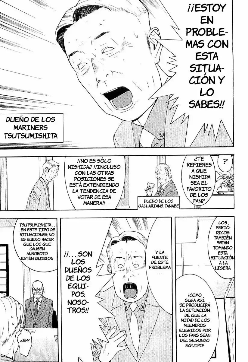 One Outs - Capítulo 168.1 - Página 21 - LectorTMOo
