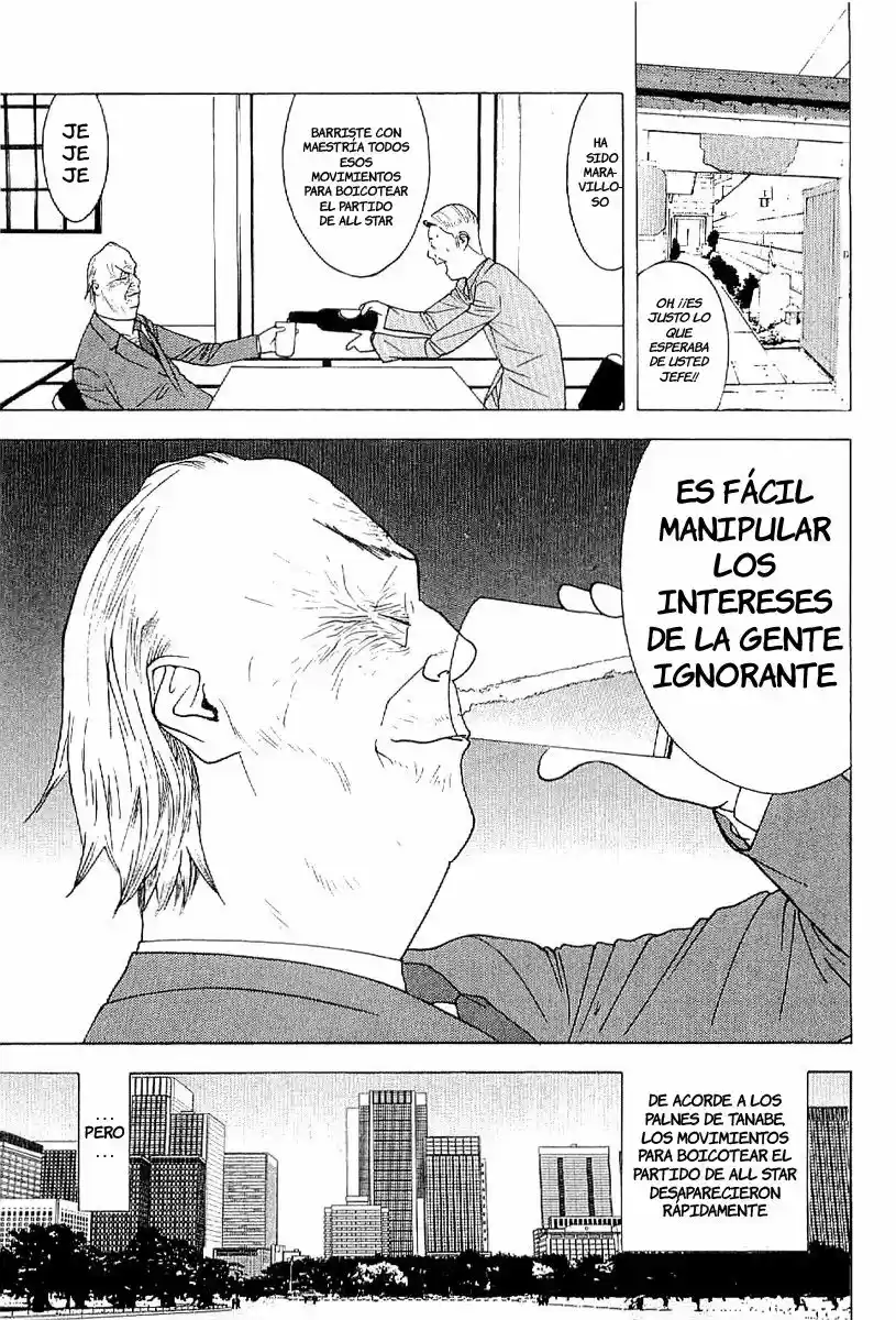 One Outs - Capítulo 168.1 - Página 29 - LectorTMOo