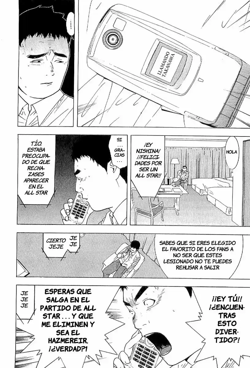 One Outs - Capítulo 168.2 - Página 5 - LectorTMOo