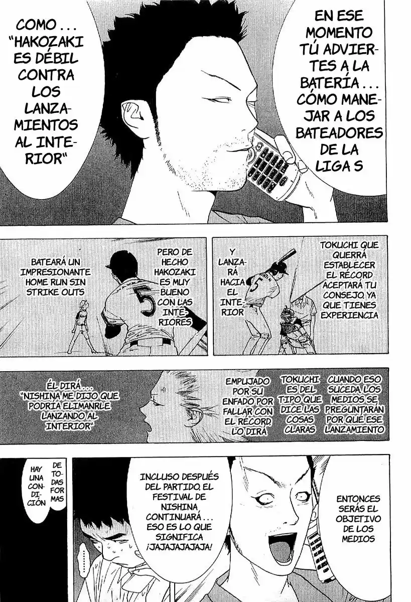 One Outs - Capítulo 168.2 - Página 8 - LectorTMOo