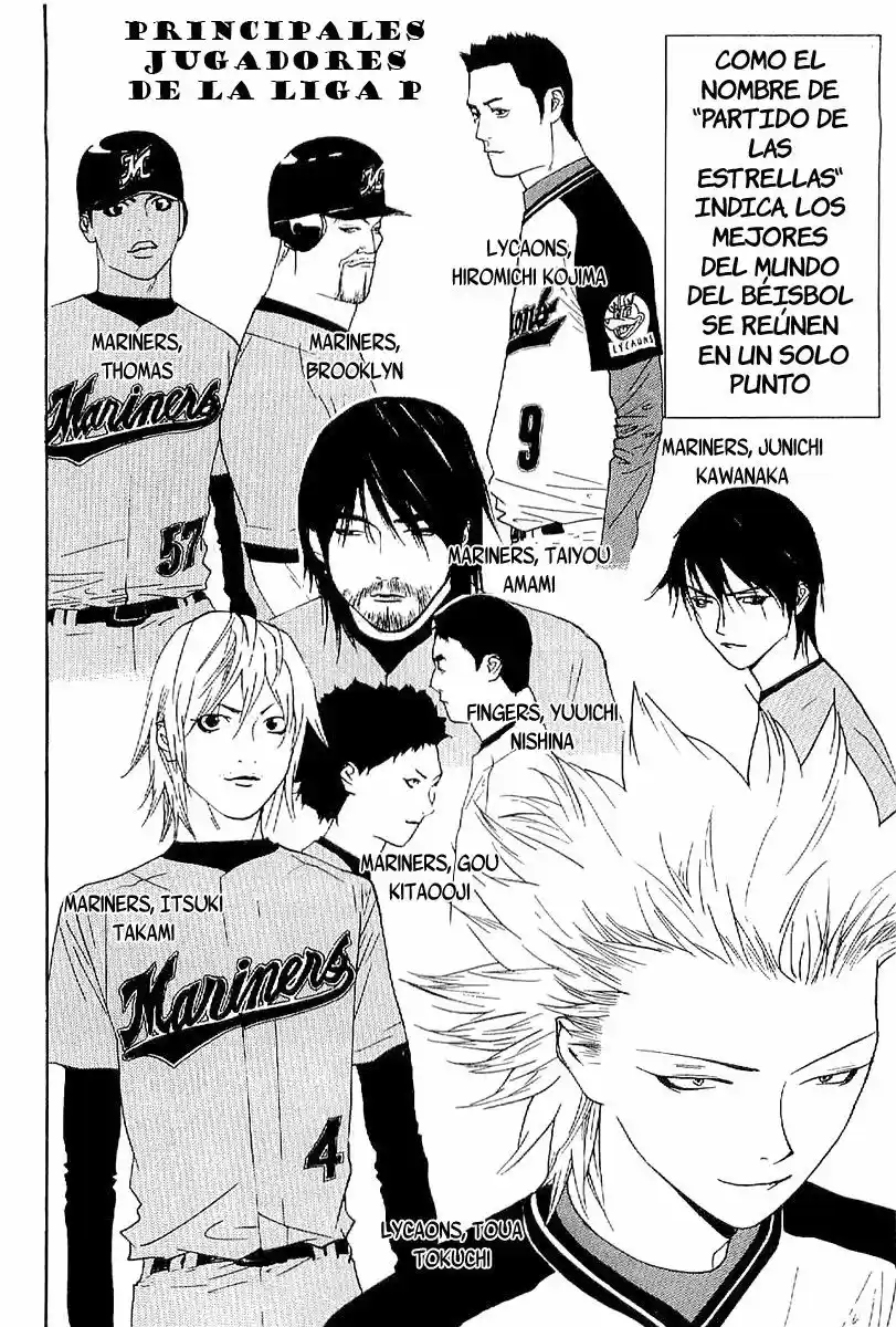 One Outs - Capítulo 168.3 - Página 5 - LectorTMOo