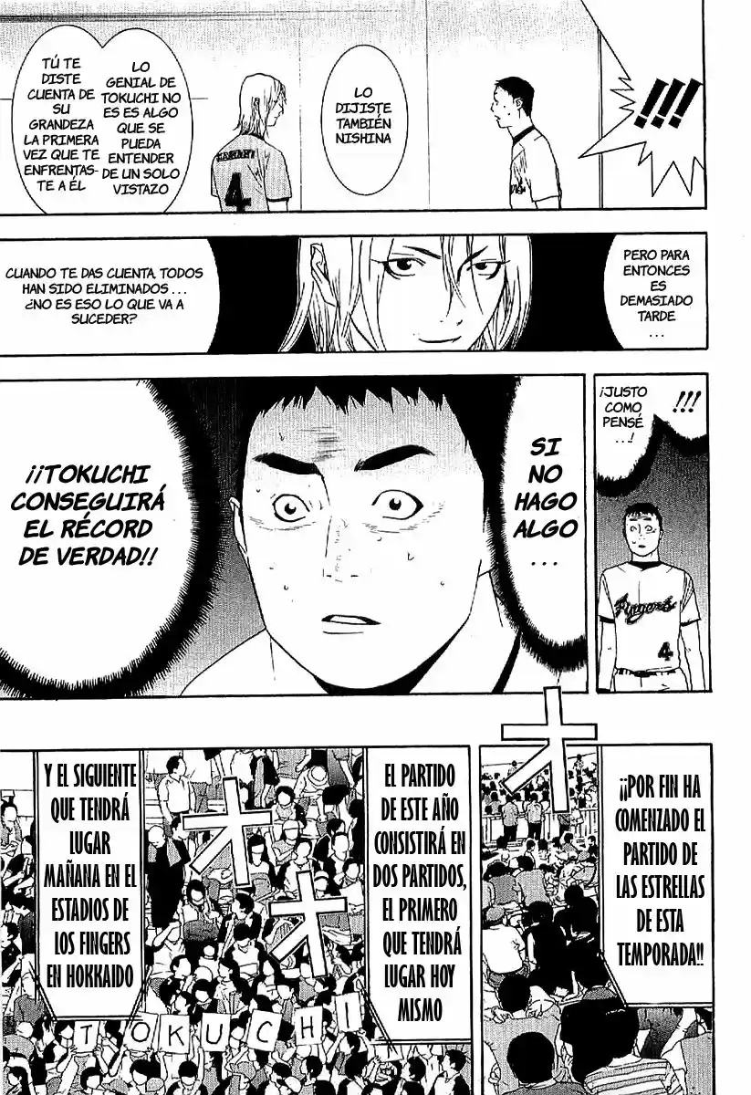 One Outs - Capítulo 168.3 - Página 12 - LectorTMOo