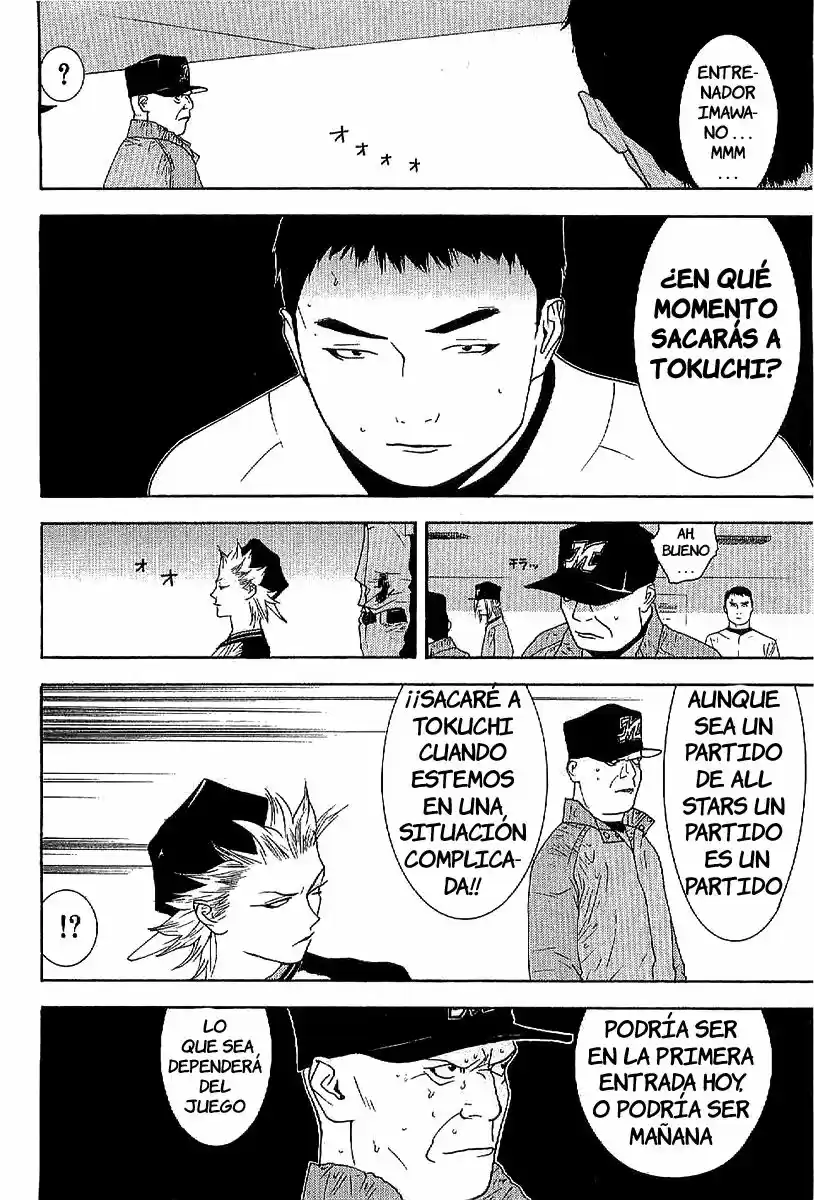 One Outs - Capítulo 168.3 - Página 15 - LectorTMOo