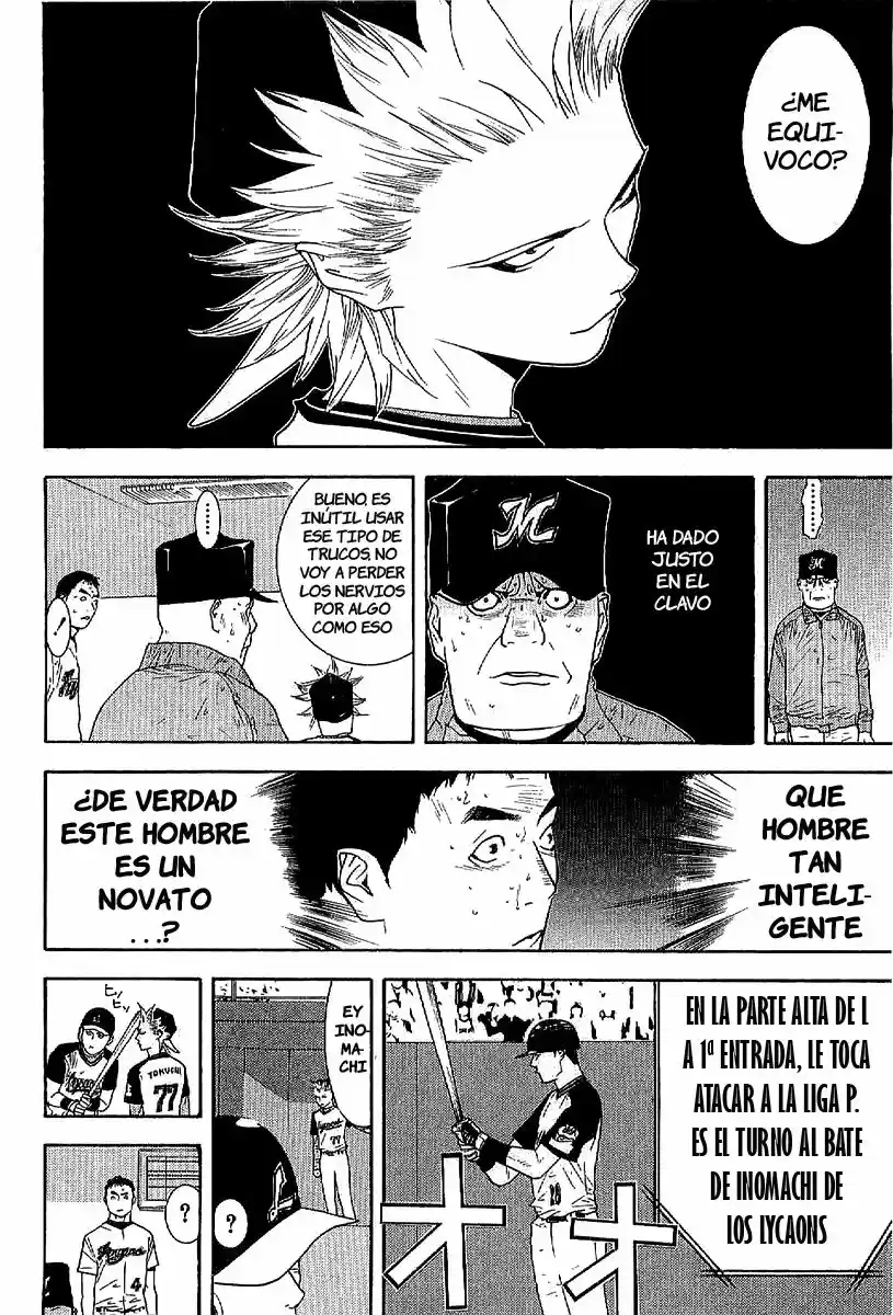 One Outs - Capítulo 168.3 - Página 17 - LectorTMOo