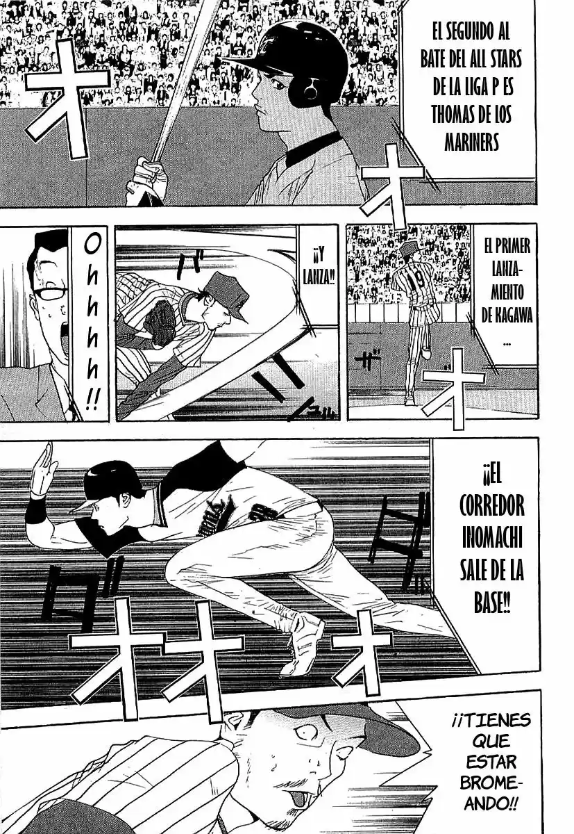 One Outs - Capítulo 168.3 - Página 22 - LectorTMOo