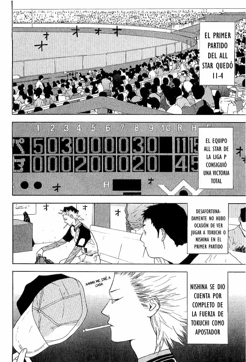 One Outs - Capítulo 168.4 - Página 3 - LectorTMOo