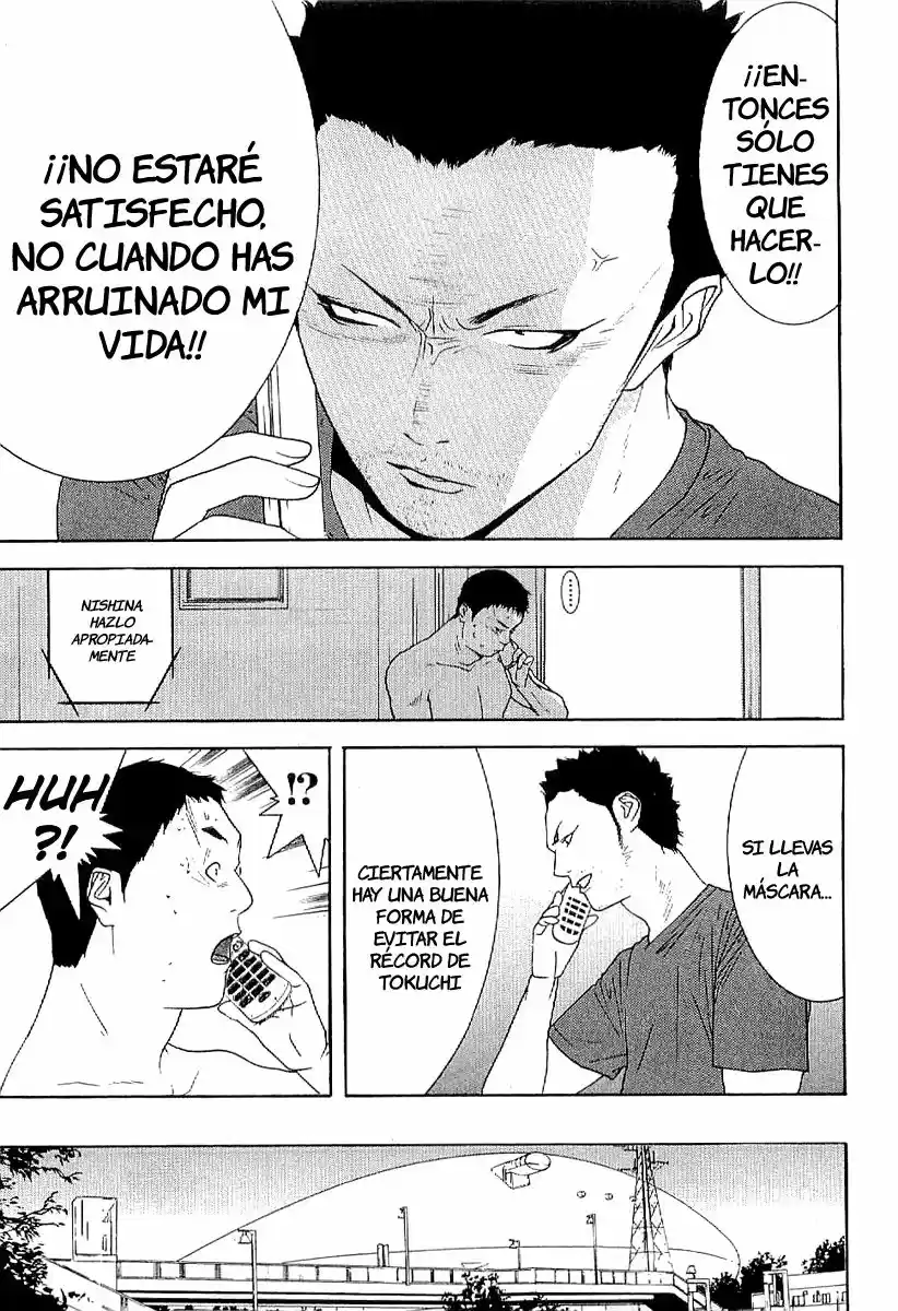 One Outs - Capítulo 168.4 - Página 12 - LectorTMOo