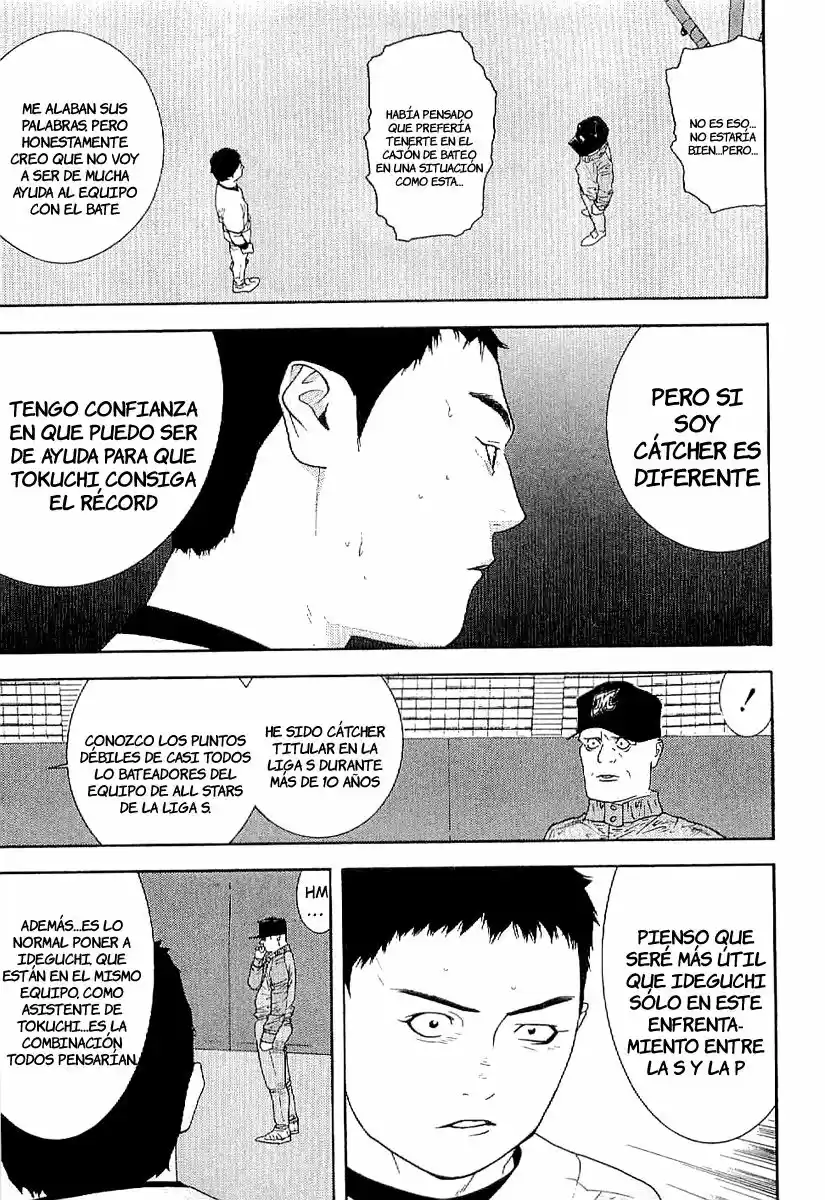 One Outs - Capítulo 168.4 - Página 14 - LectorTMOo