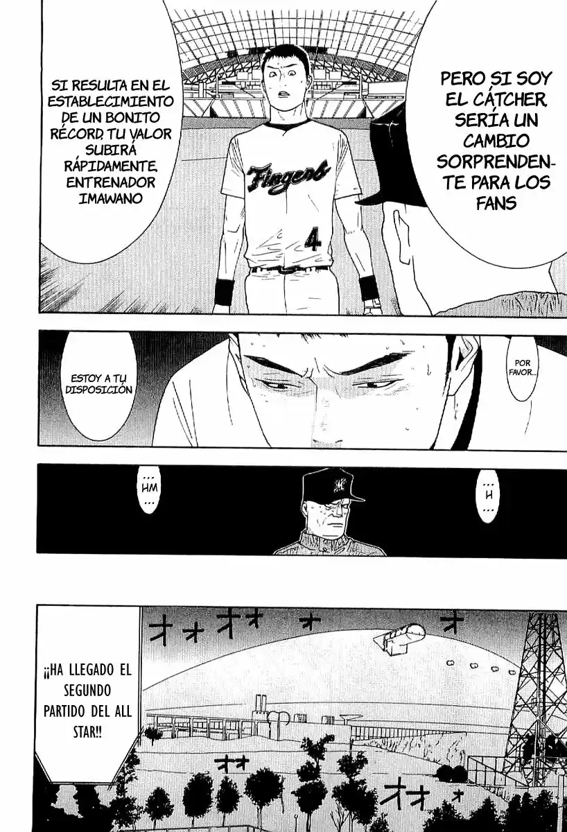 One Outs - Capítulo 168.4 - Página 15 - LectorTMOo