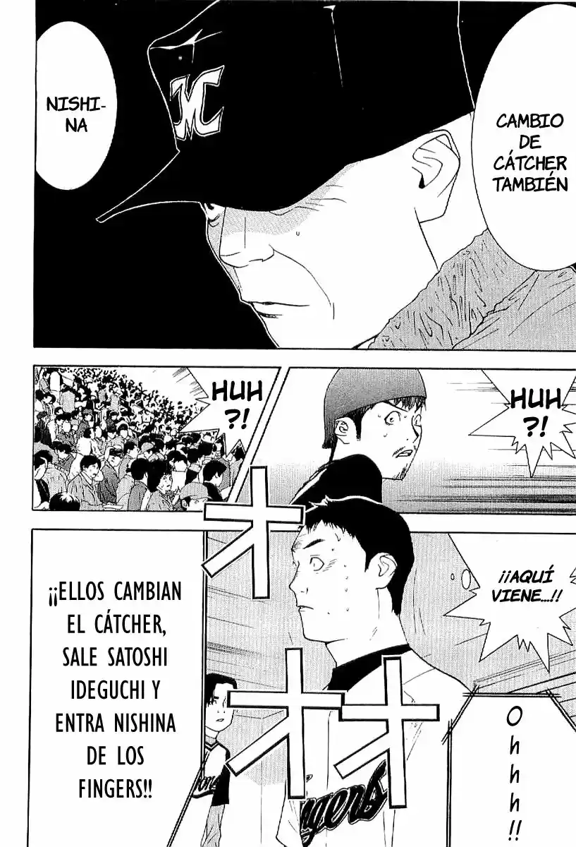 One Outs - Capítulo 168.4 - Página 25 - LectorTMOo