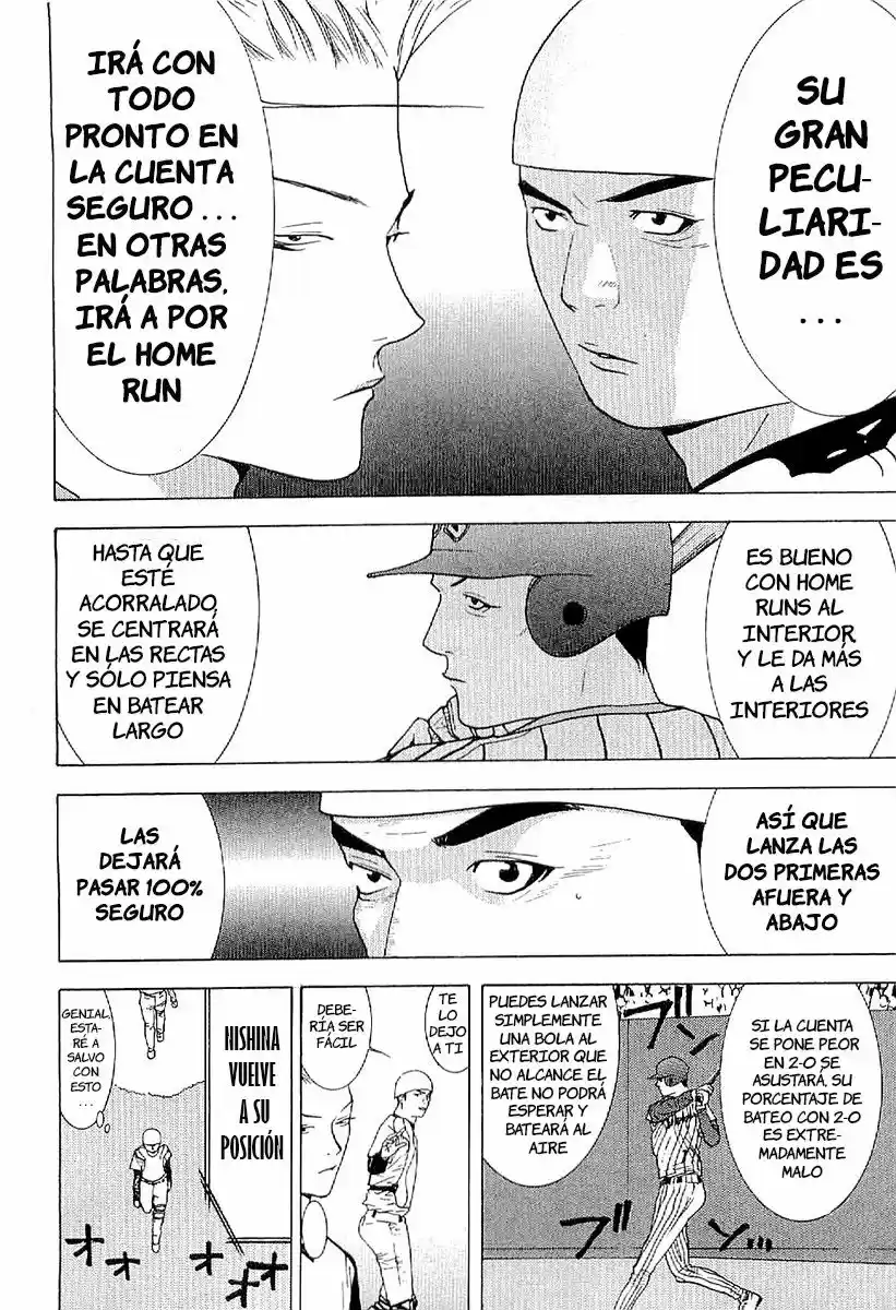 One Outs - Capítulo 168.5 - Página 13 - LectorTMOo