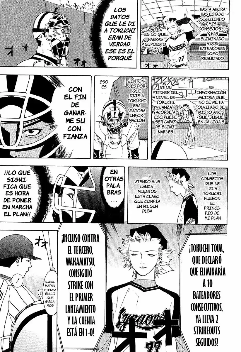 One Outs - Capítulo 168.5 - Página 16 - LectorTMOo