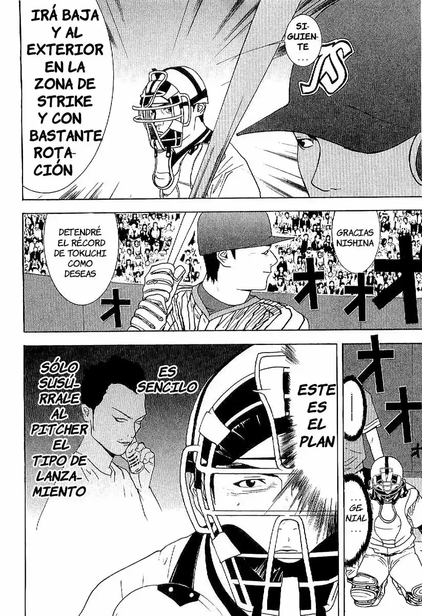 One Outs - Capítulo 168.5 - Página 17 - LectorTMOo