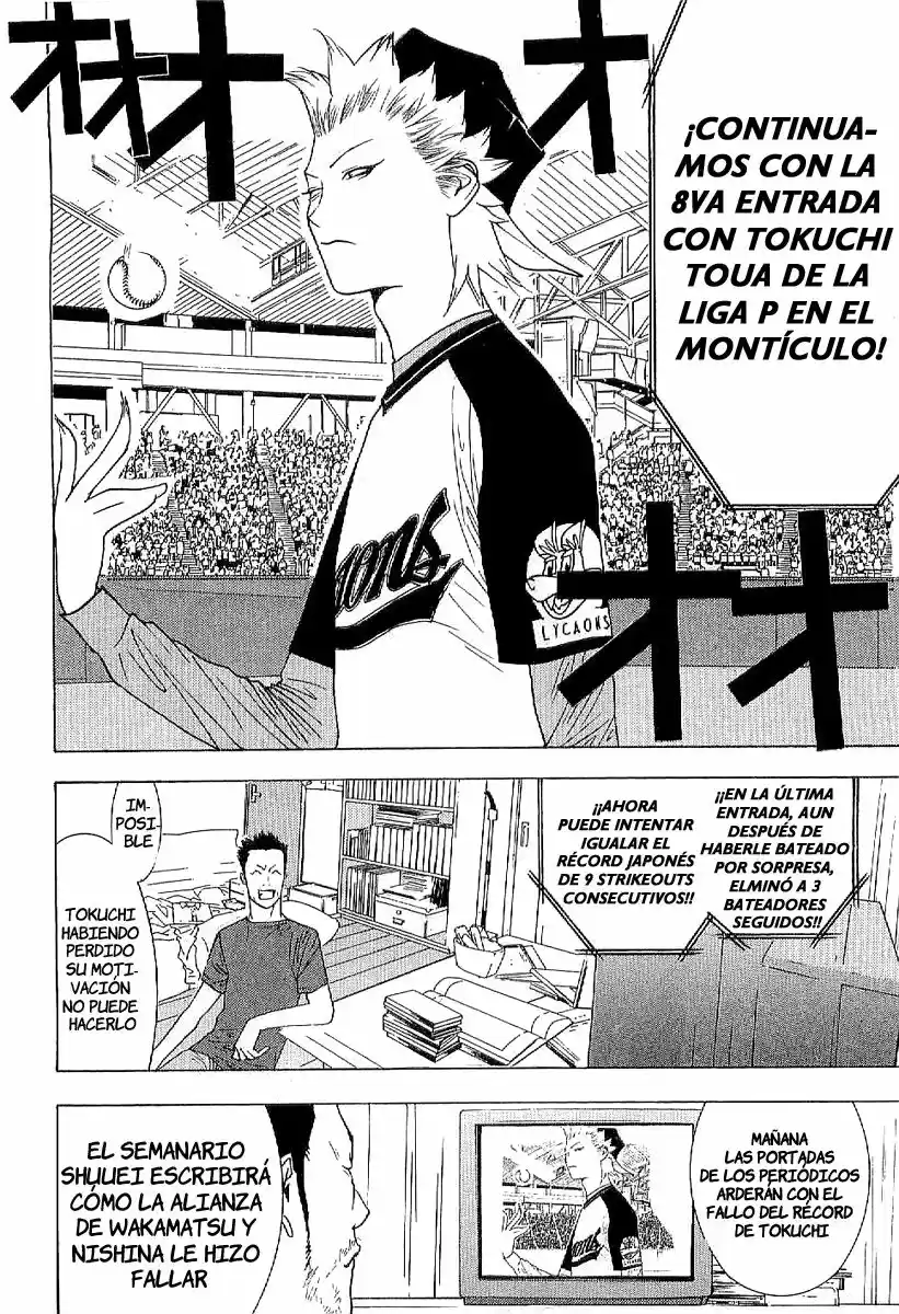 One Outs - Capítulo 168.6 - Página 15 - LectorTMOo