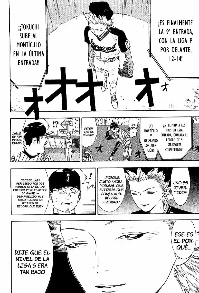 One Outs - Capítulo 168.6 - Página 19 - LectorTMOo