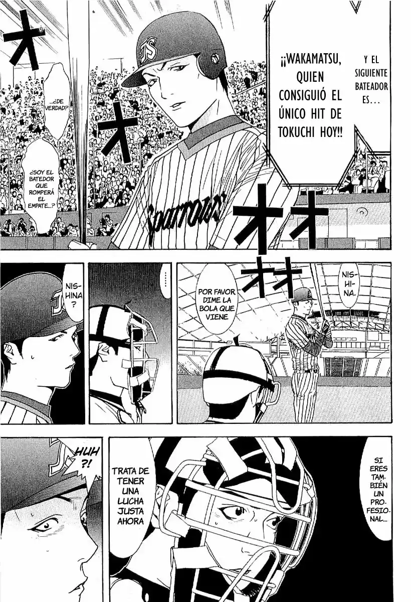 One Outs - Capítulo 168.6 - Página 22 - LectorTMOo