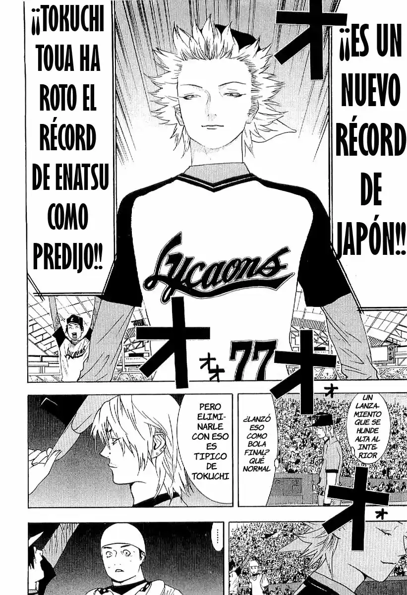 One Outs - Capítulo 168.7 - Página 15 - LectorTMOo