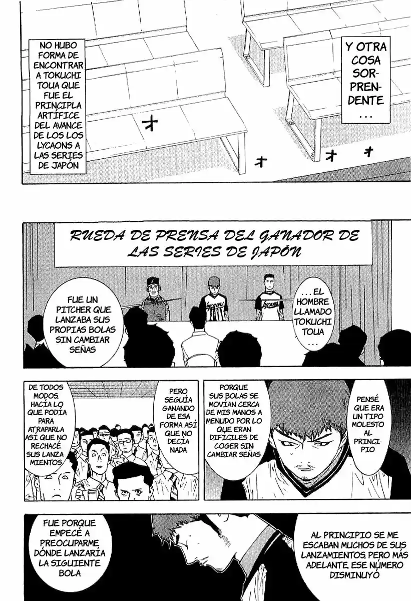 One Outs - Capítulo 168.7 - Página 25 - LectorTMOo