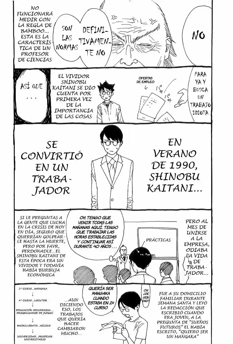 One Outs - Capítulo 168.7 - Página 33 - LectorTMOo