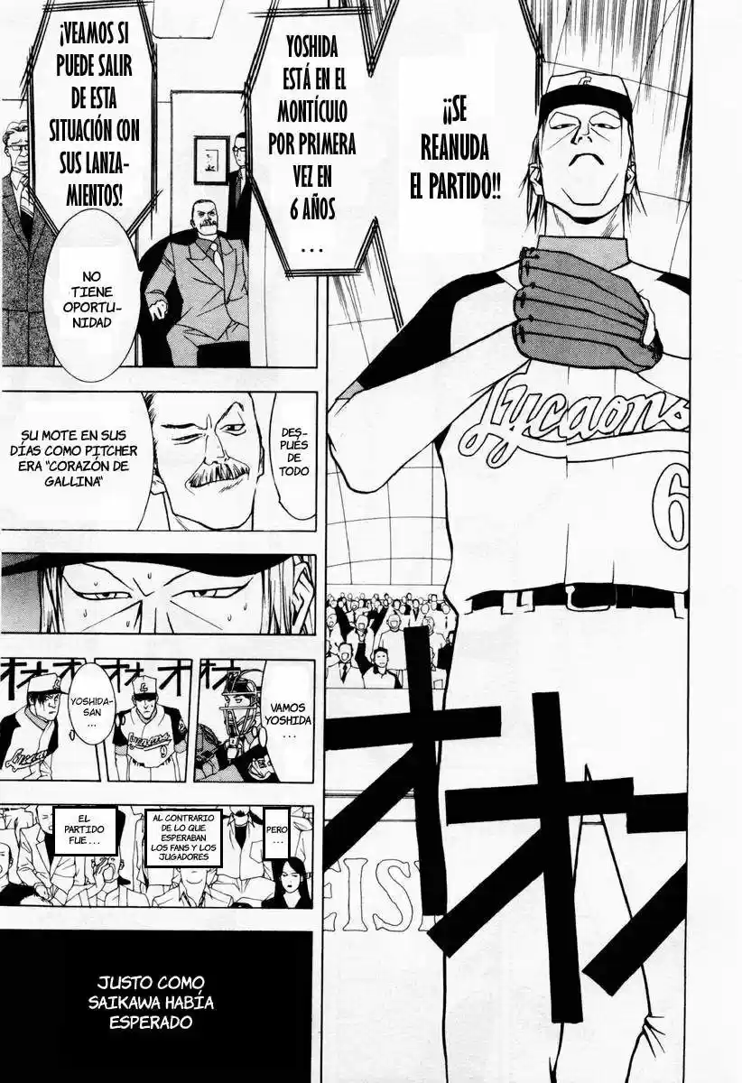 One Outs - Capítulo 17 - Página 5 - LectorTMOo