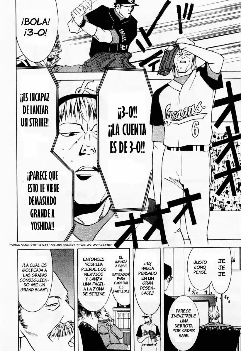 One Outs - Capítulo 17 - Página 6 - LectorTMOo