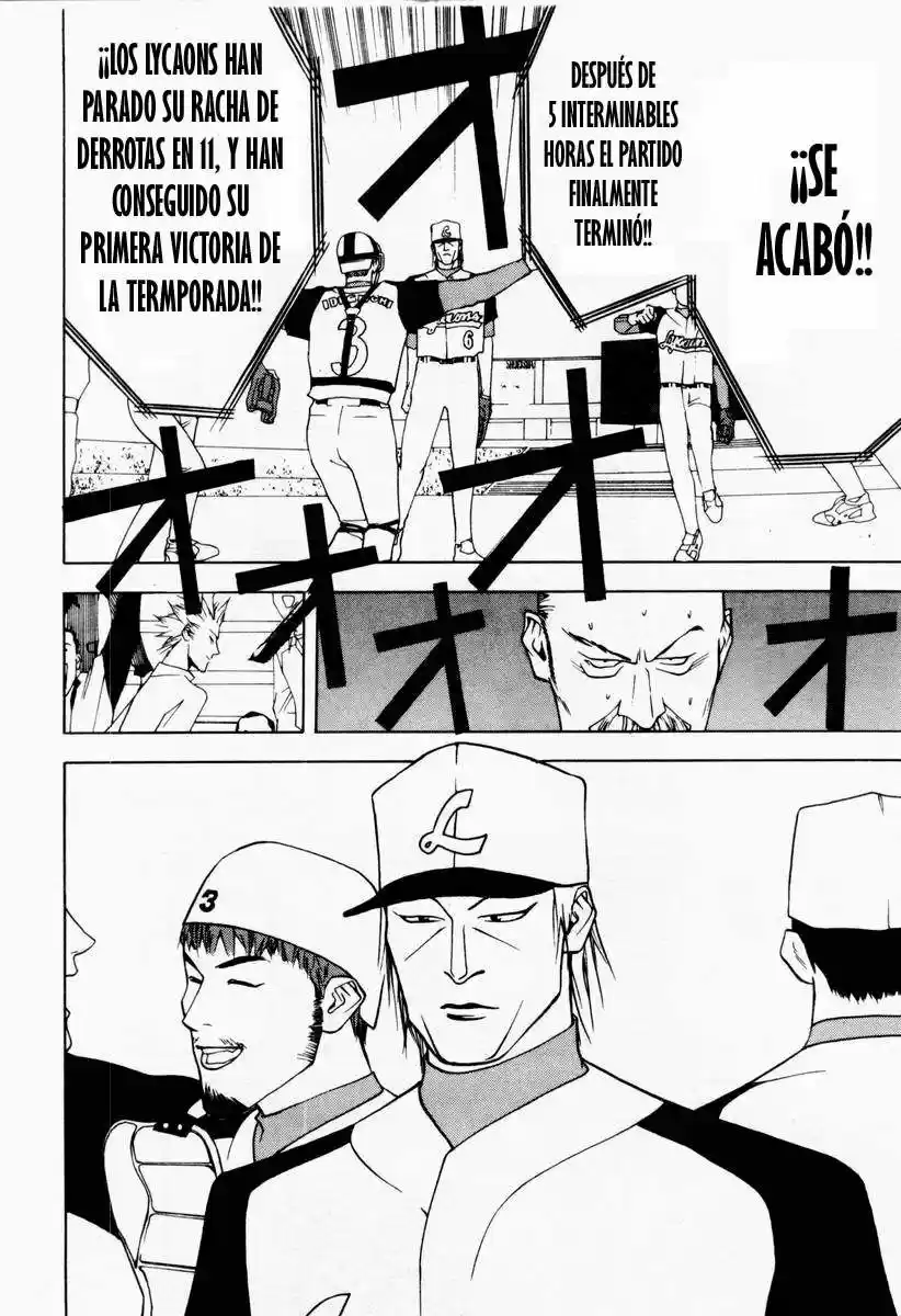 One Outs - Capítulo 17 - Página 16 - LectorTMOo