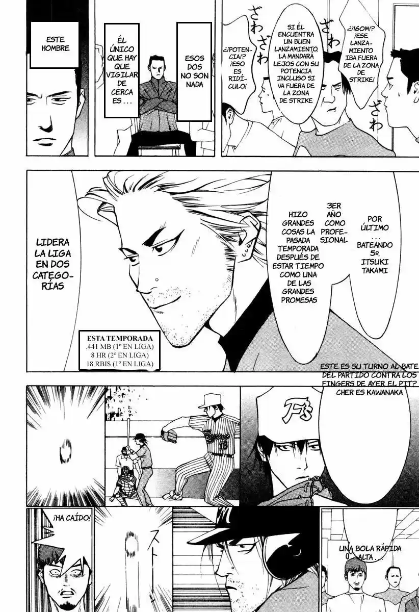 One Outs - Capítulo 18 - Página 16 - LectorTMOo