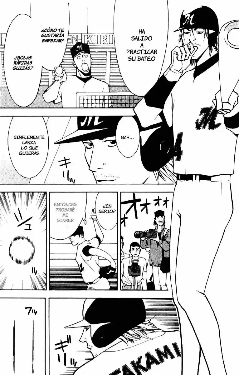 One Outs - Capítulo 19 - Página 5 - LectorTMOo