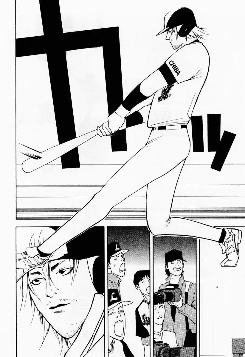 One Outs - Capítulo 19 - Página 6 - LectorTMOo