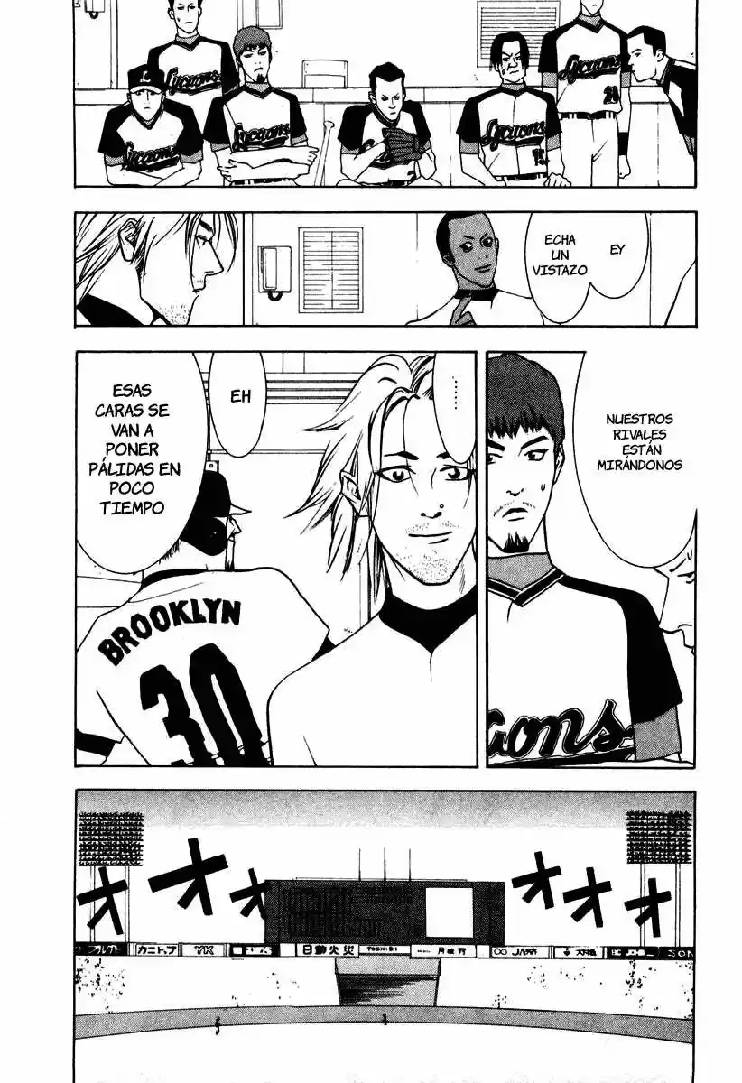 One Outs - Capítulo 19 - Página 15 - LectorTMOo