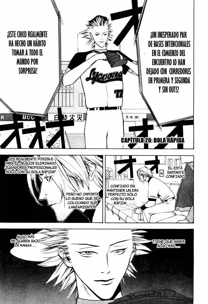 One Outs - Capítulo 20 - Página 1 - LectorTMOo