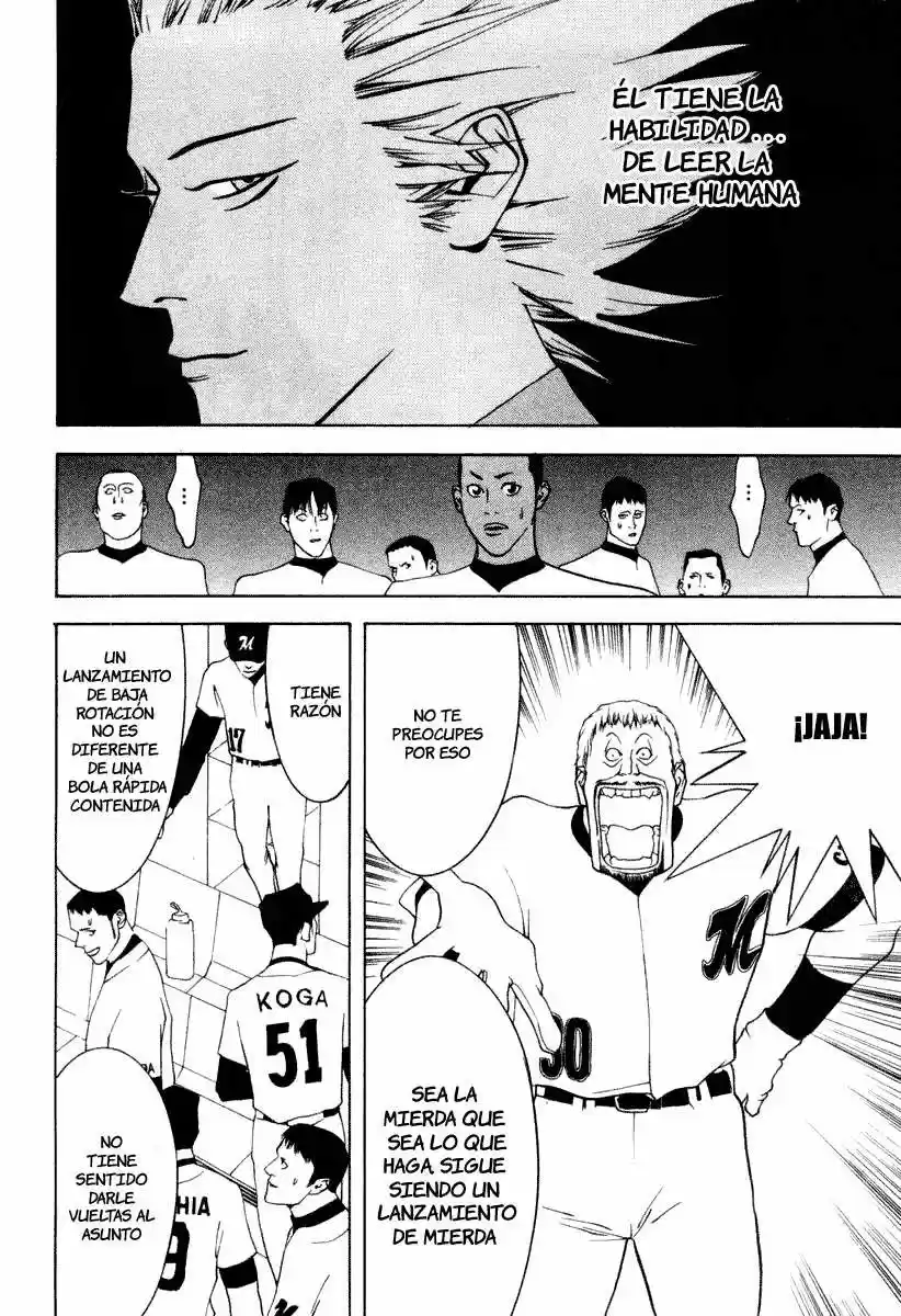 One Outs - Capítulo 20 - Página 22 - LectorTMOo