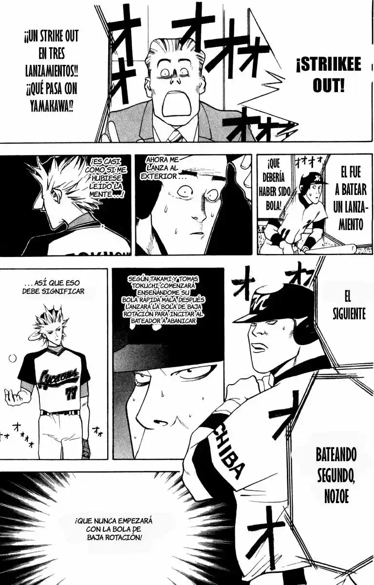 One Outs - Capítulo 21 - Página 5 - LectorTMOo