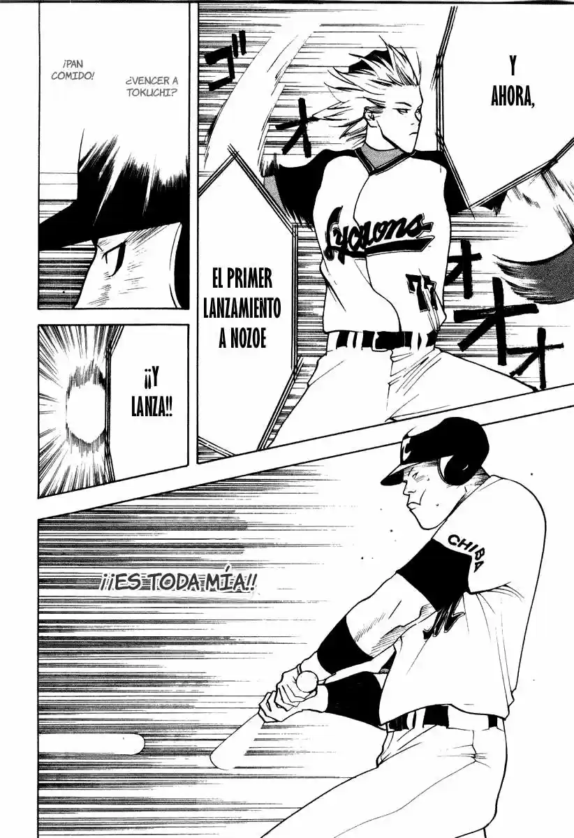 One Outs - Capítulo 21 - Página 6 - LectorTMOo
