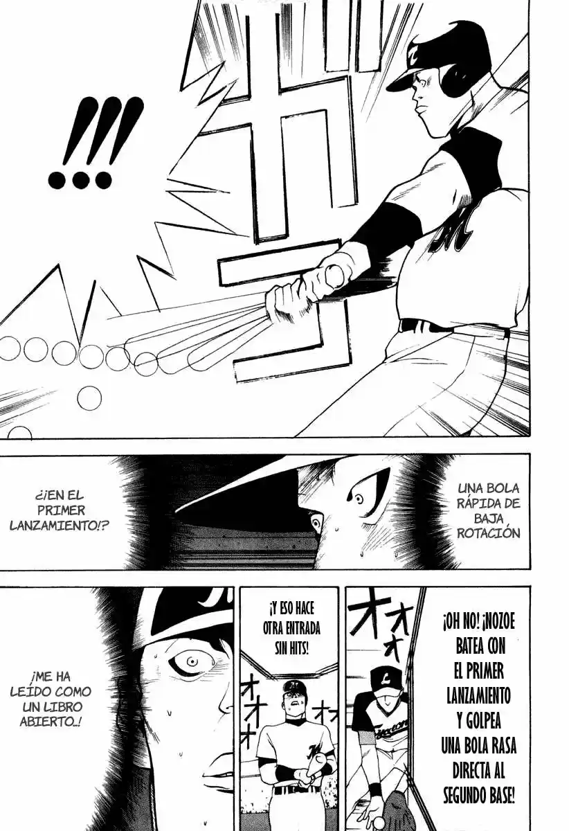 One Outs - Capítulo 21 - Página 7 - LectorTMOo