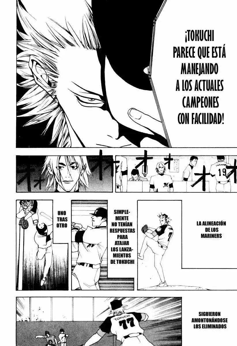 One Outs - Capítulo 21 - Página 8 - LectorTMOo