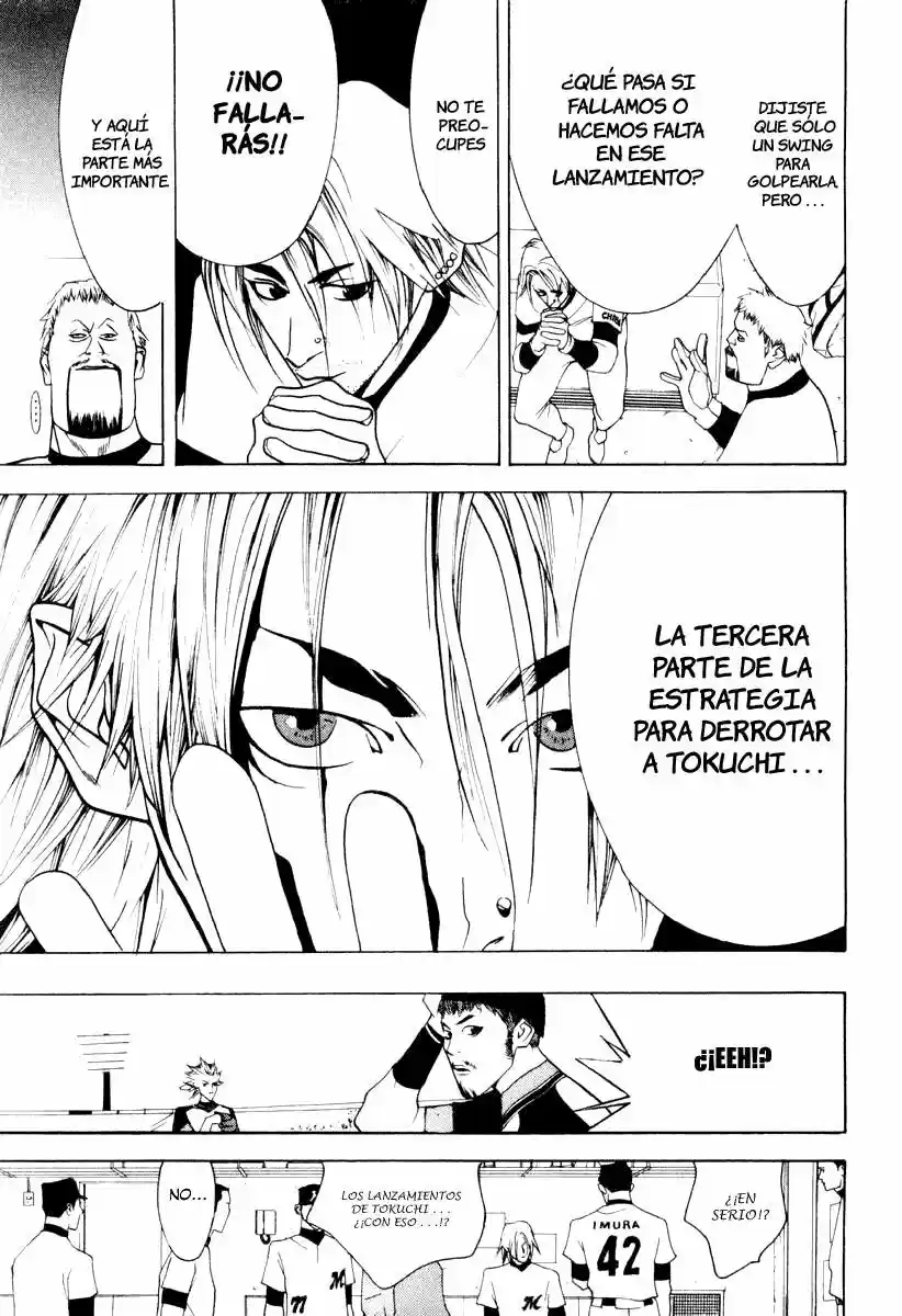 One Outs - Capítulo 21 - Página 15 - LectorTMOo
