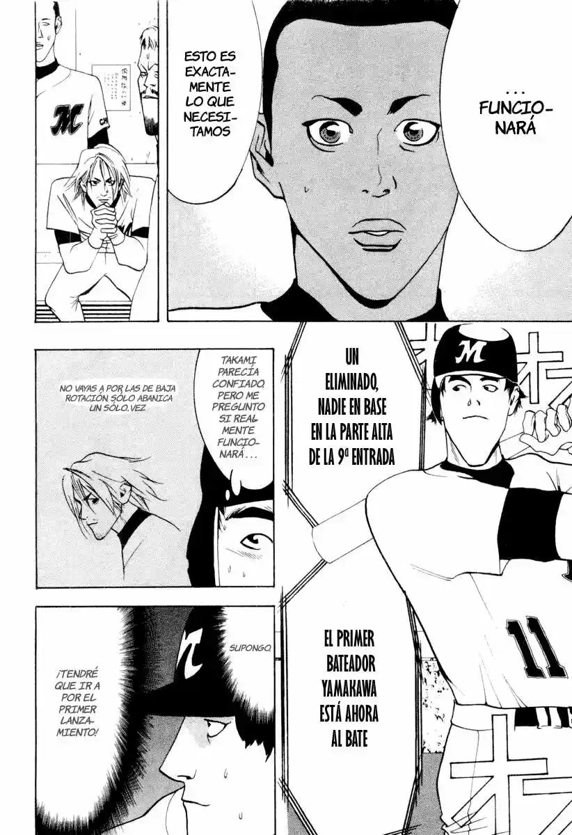 One Outs - Capítulo 21 - Página 16 - LectorTMOo