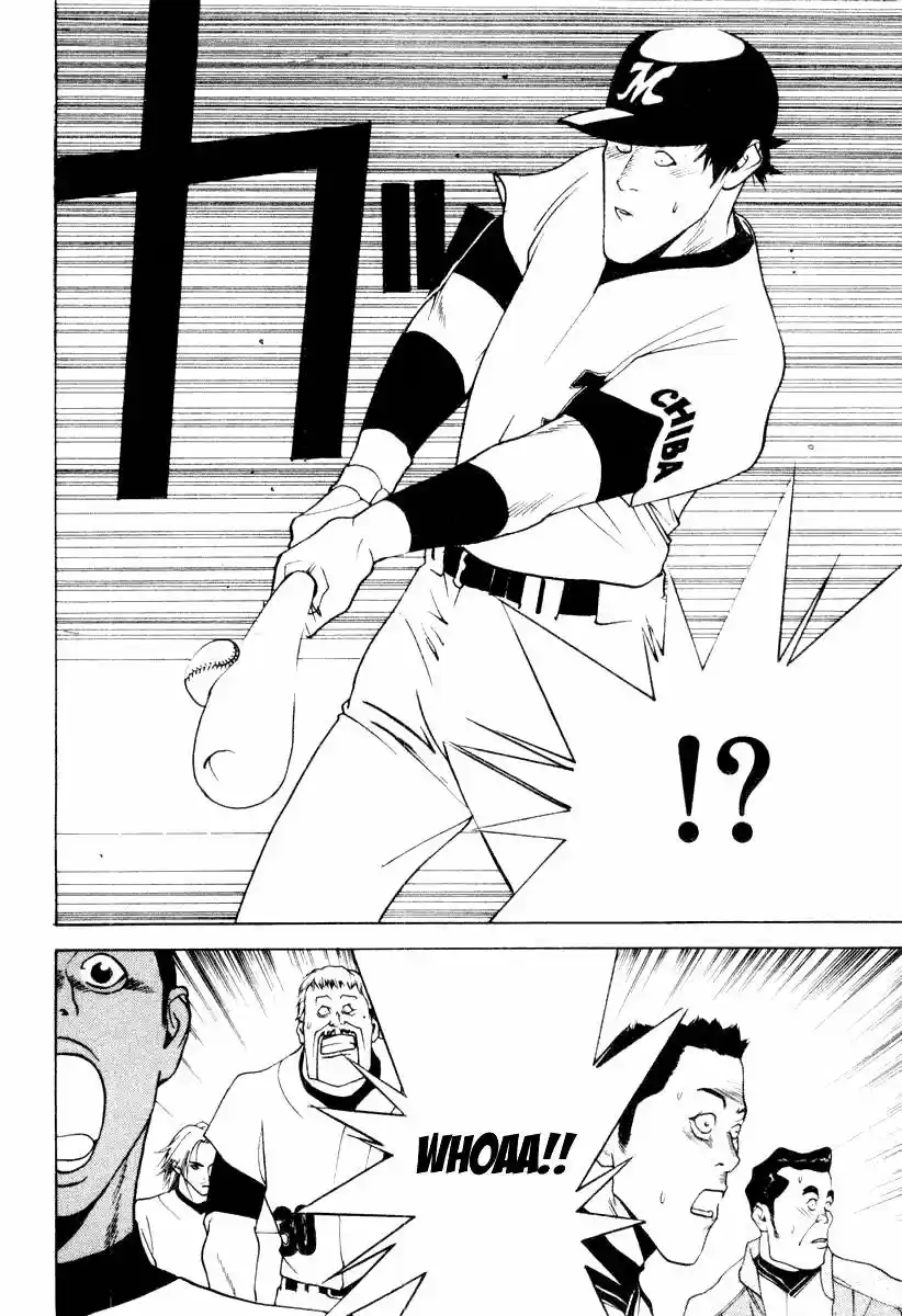 One Outs - Capítulo 21 - Página 18 - LectorTMOo