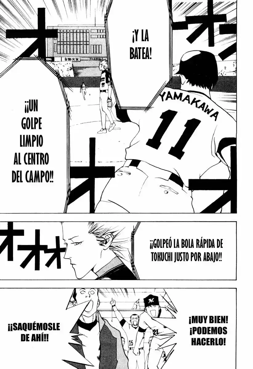 One Outs - Capítulo 21 - Página 19 - LectorTMOo