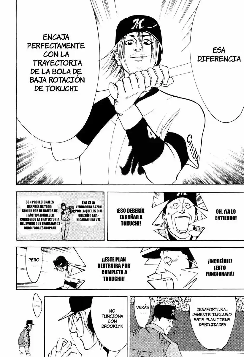 One Outs - Capítulo 22 - Página 7 - LectorTMOo