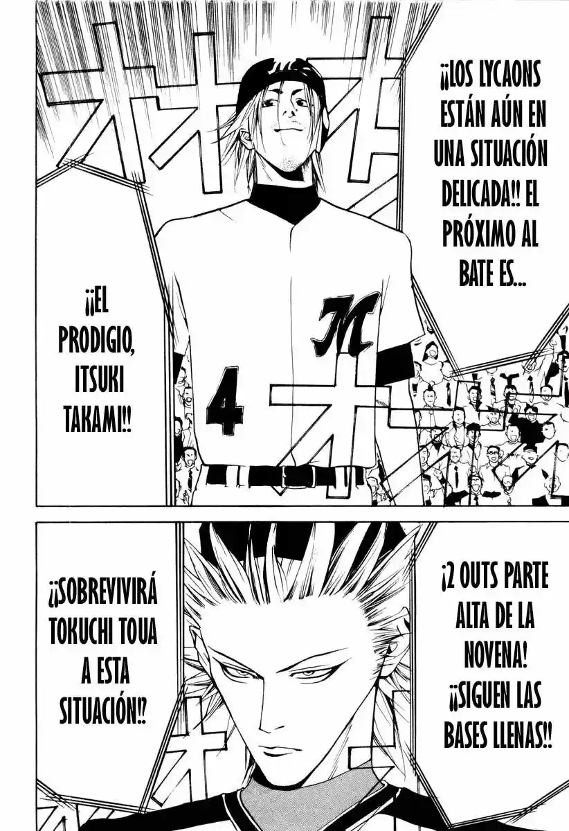 One Outs - Capítulo 22 - Página 9 - LectorTMOo