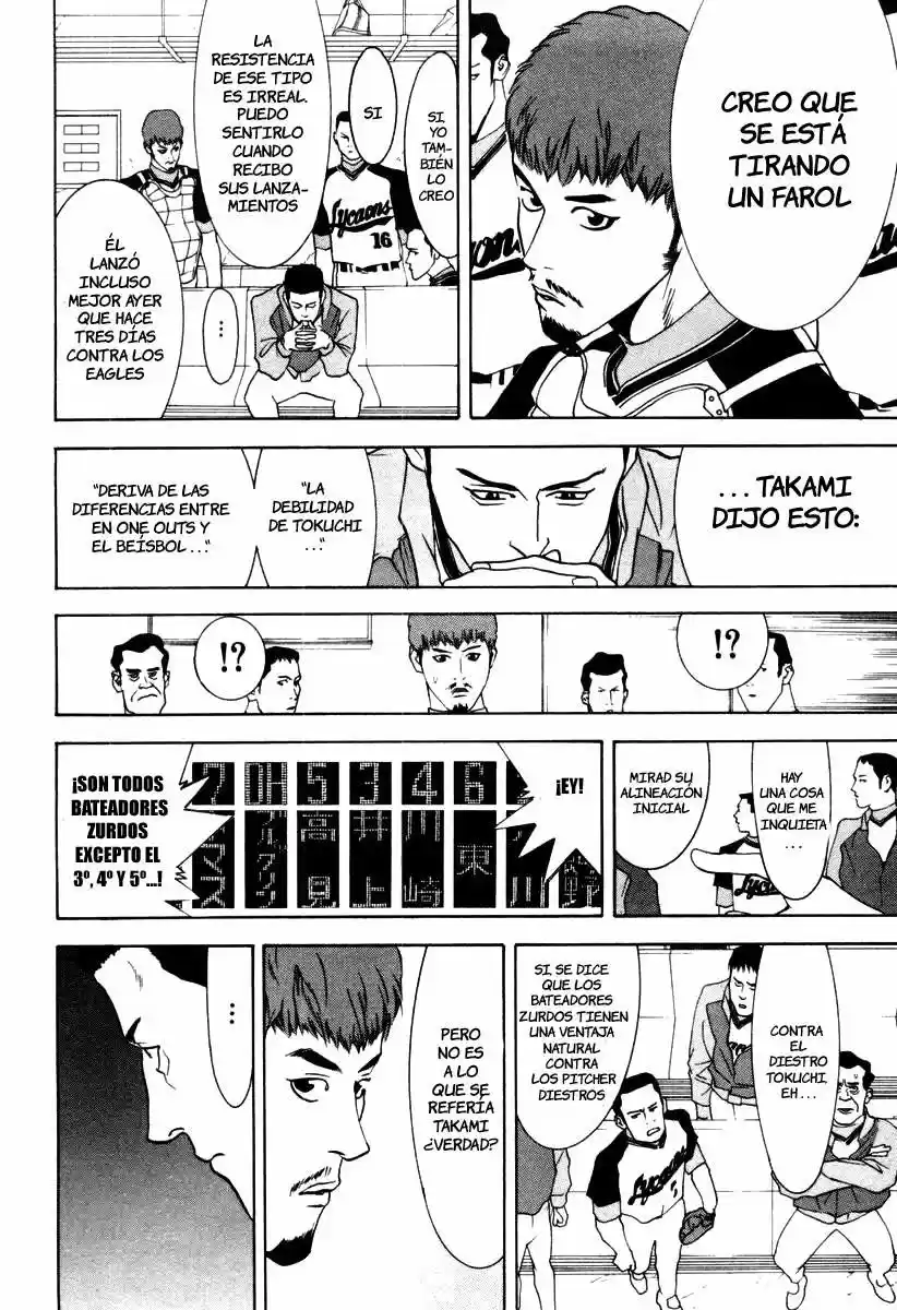 One Outs - Capítulo 23 - Página 4 - LectorTMOo