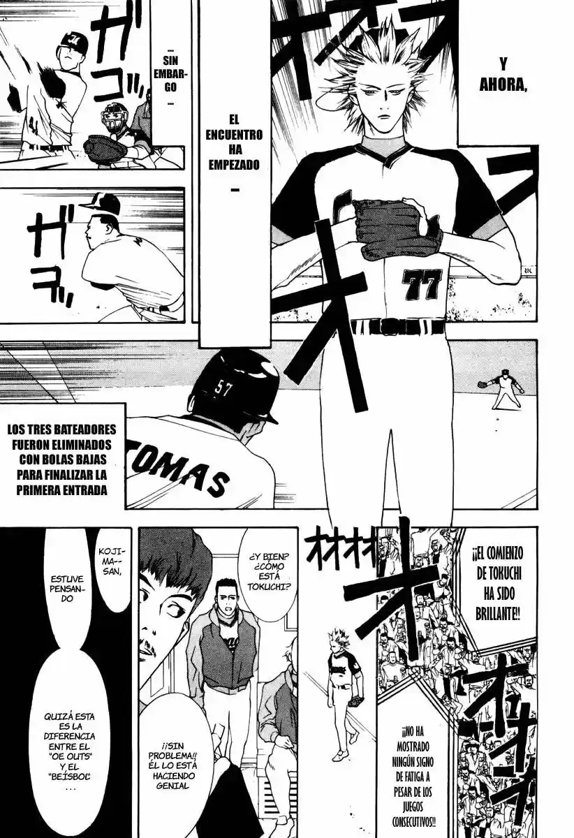 One Outs - Capítulo 23 - Página 5 - LectorTMOo