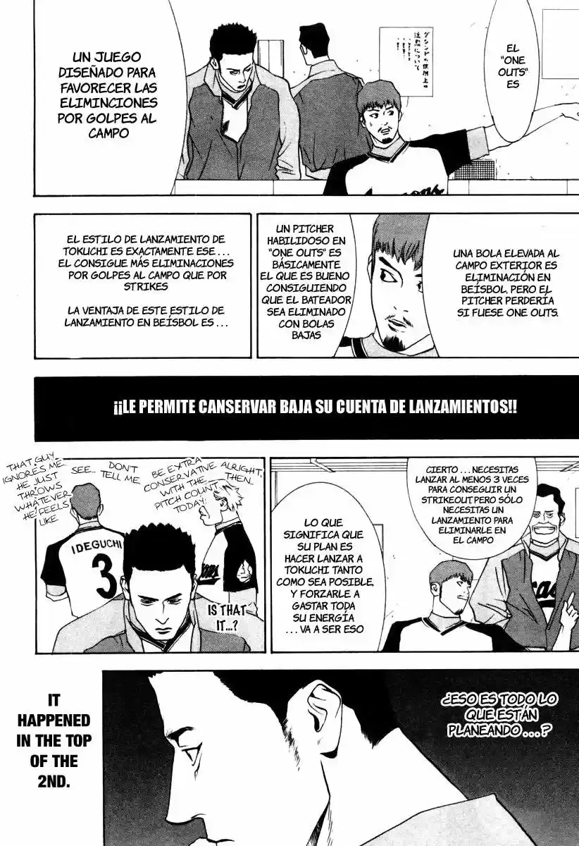 One Outs - Capítulo 23 - Página 6 - LectorTMOo