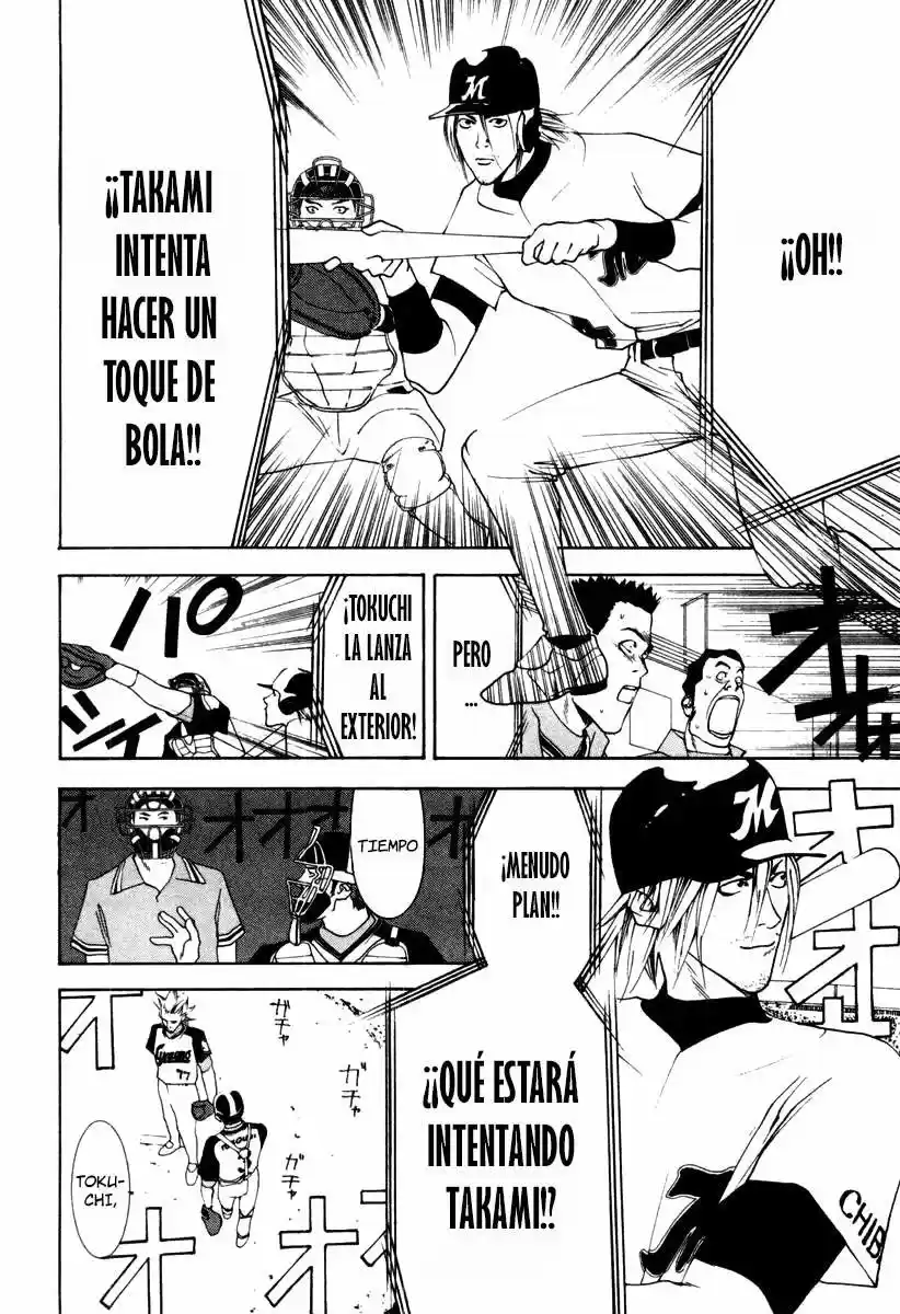 One Outs - Capítulo 23 - Página 8 - LectorTMOo