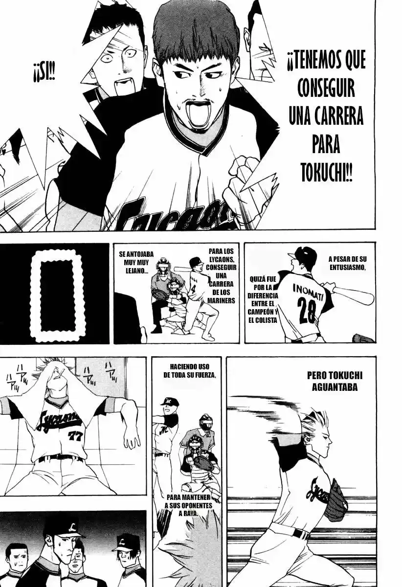 One Outs - Capítulo 23 - Página 17 - LectorTMOo