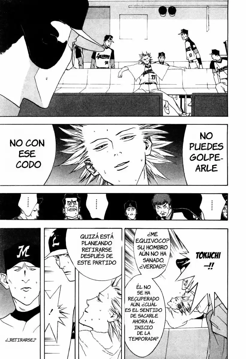 One Outs - Capítulo 24 - Página 5 - LectorTMOo